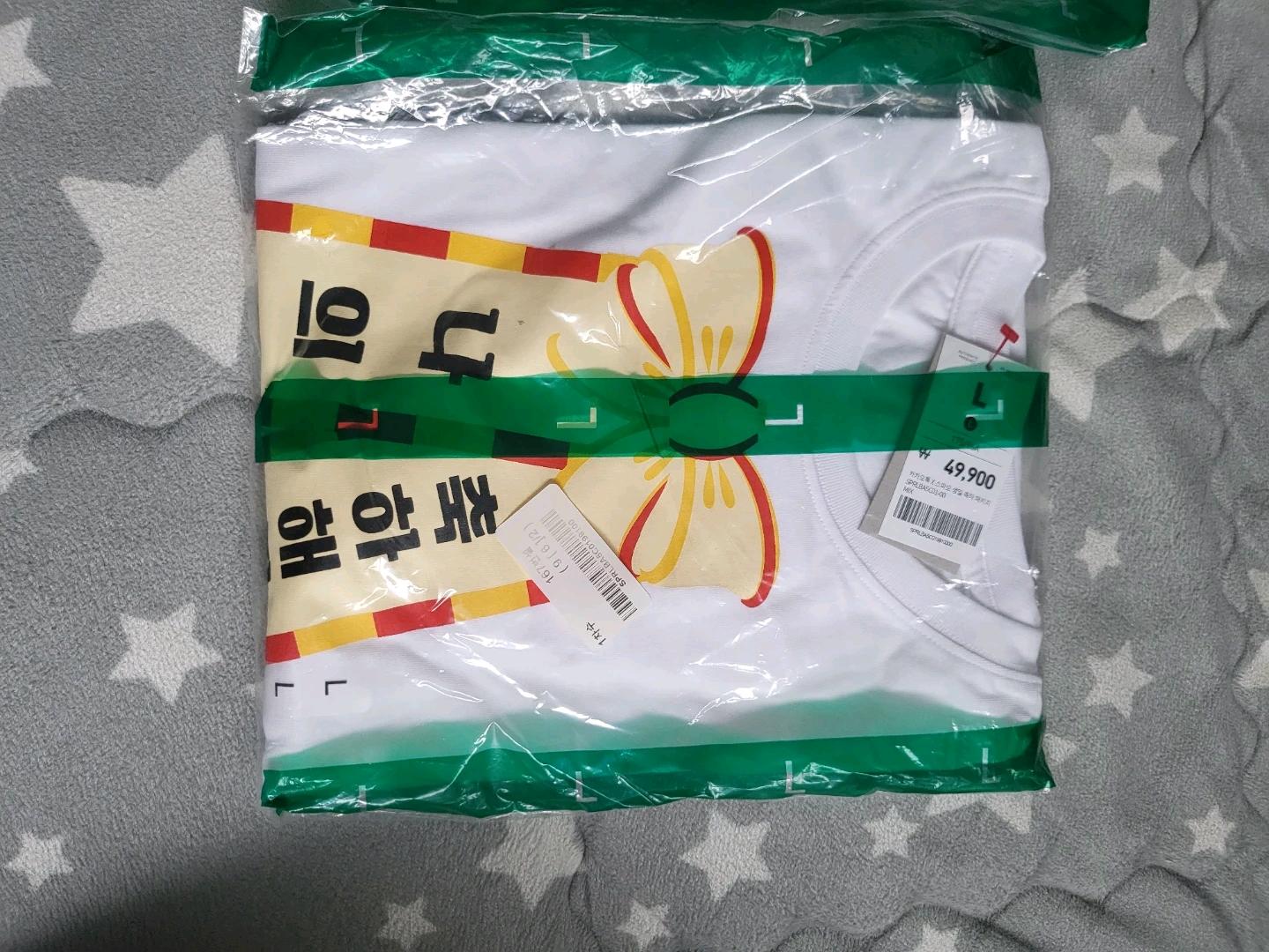 스파오Lㅡ생일티셔츠 3