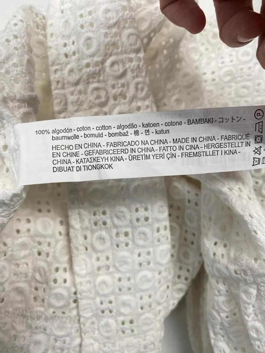 ZARA 자라  화이트 펀칭 레이스 가디건 365 9