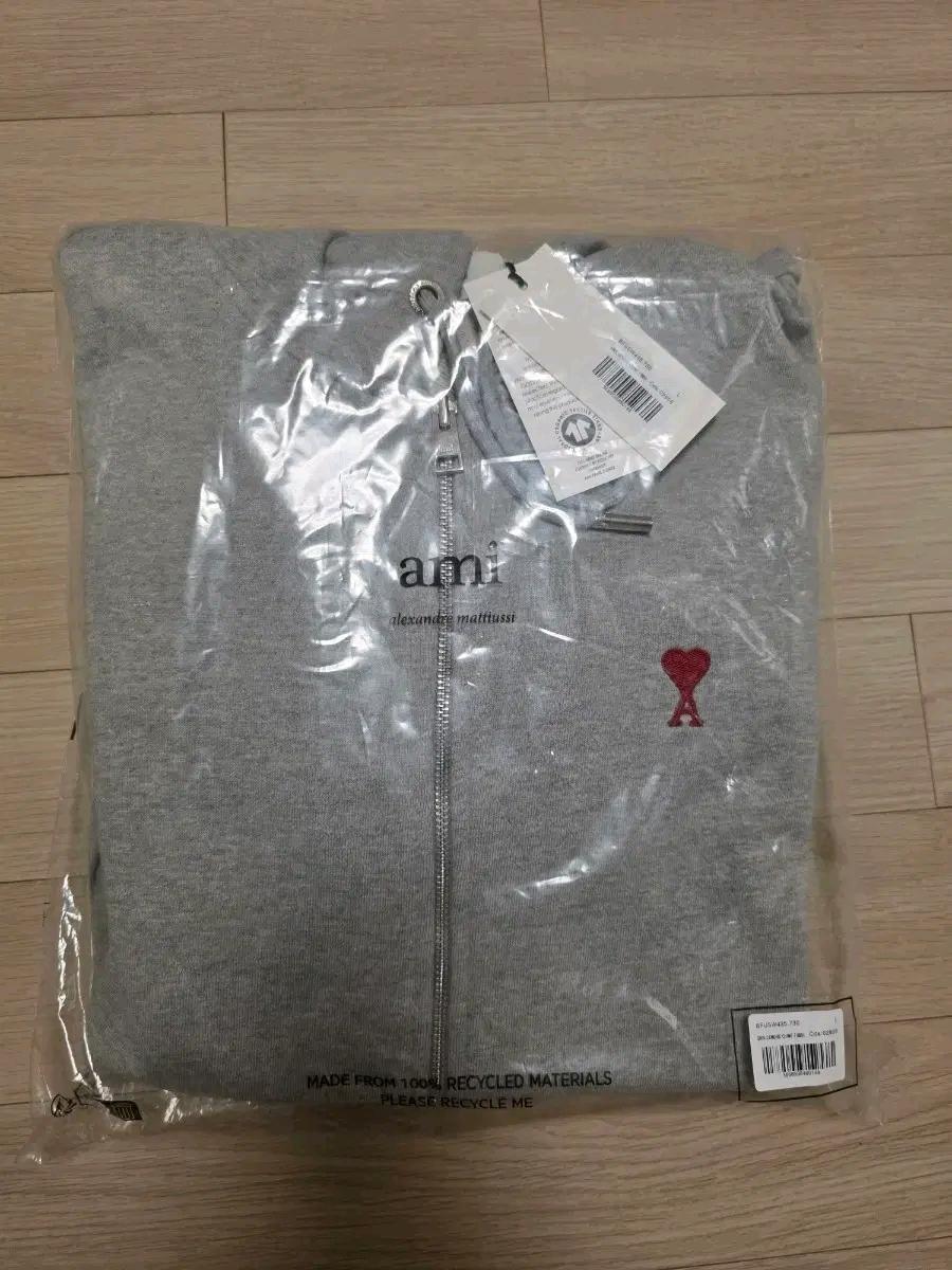 아미 하트 로고 그레이 후드집업 새상품(L)정품 2