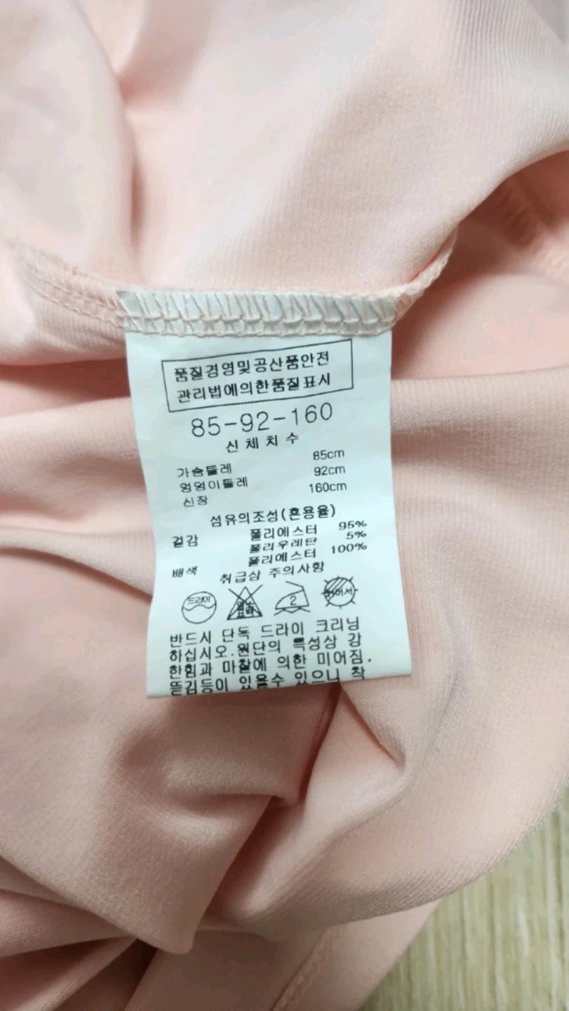 여성 민소매 브라우스 4