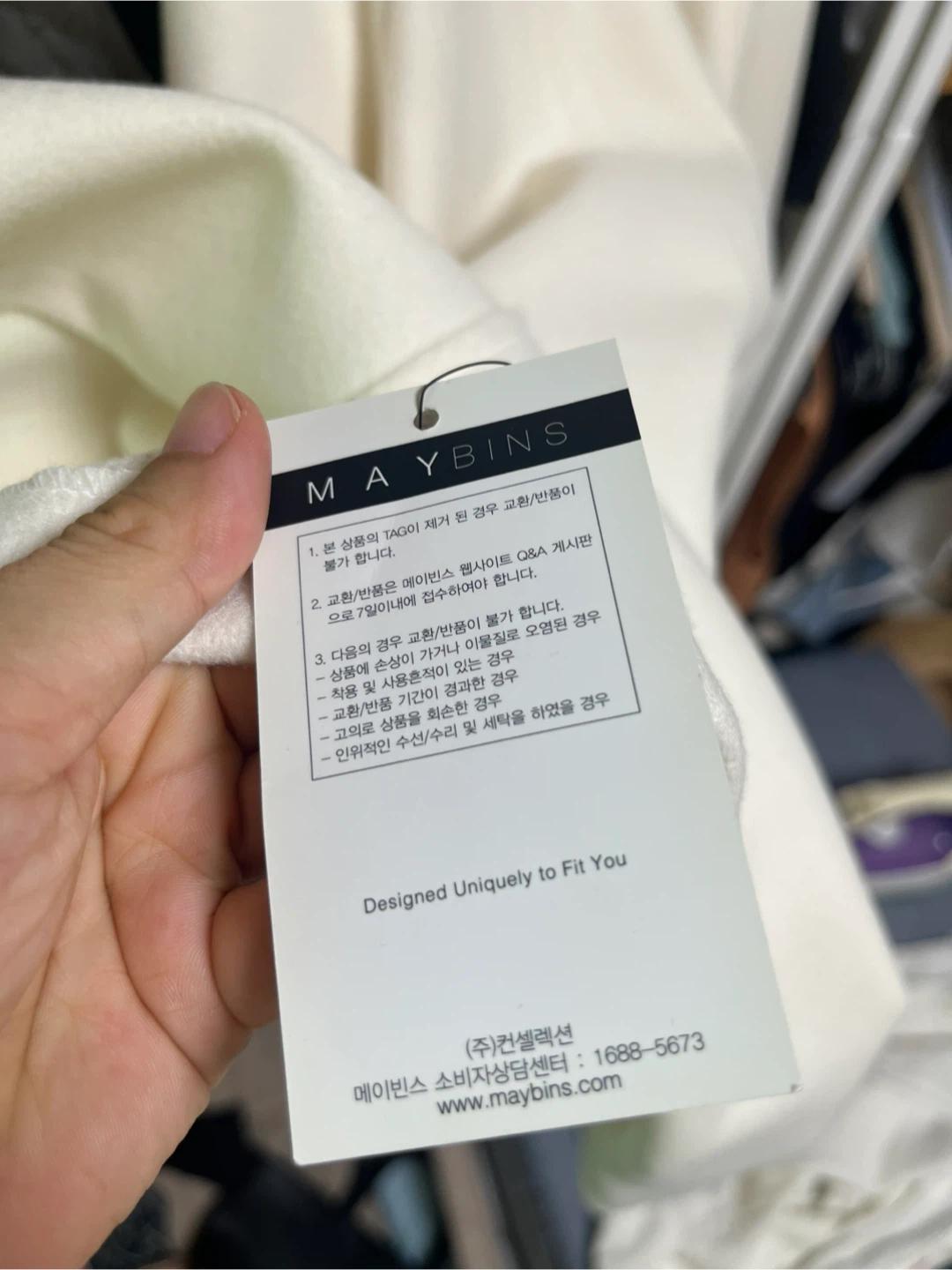 (새옷) 돌잔치 울100프로 화이트 원피스 S 3