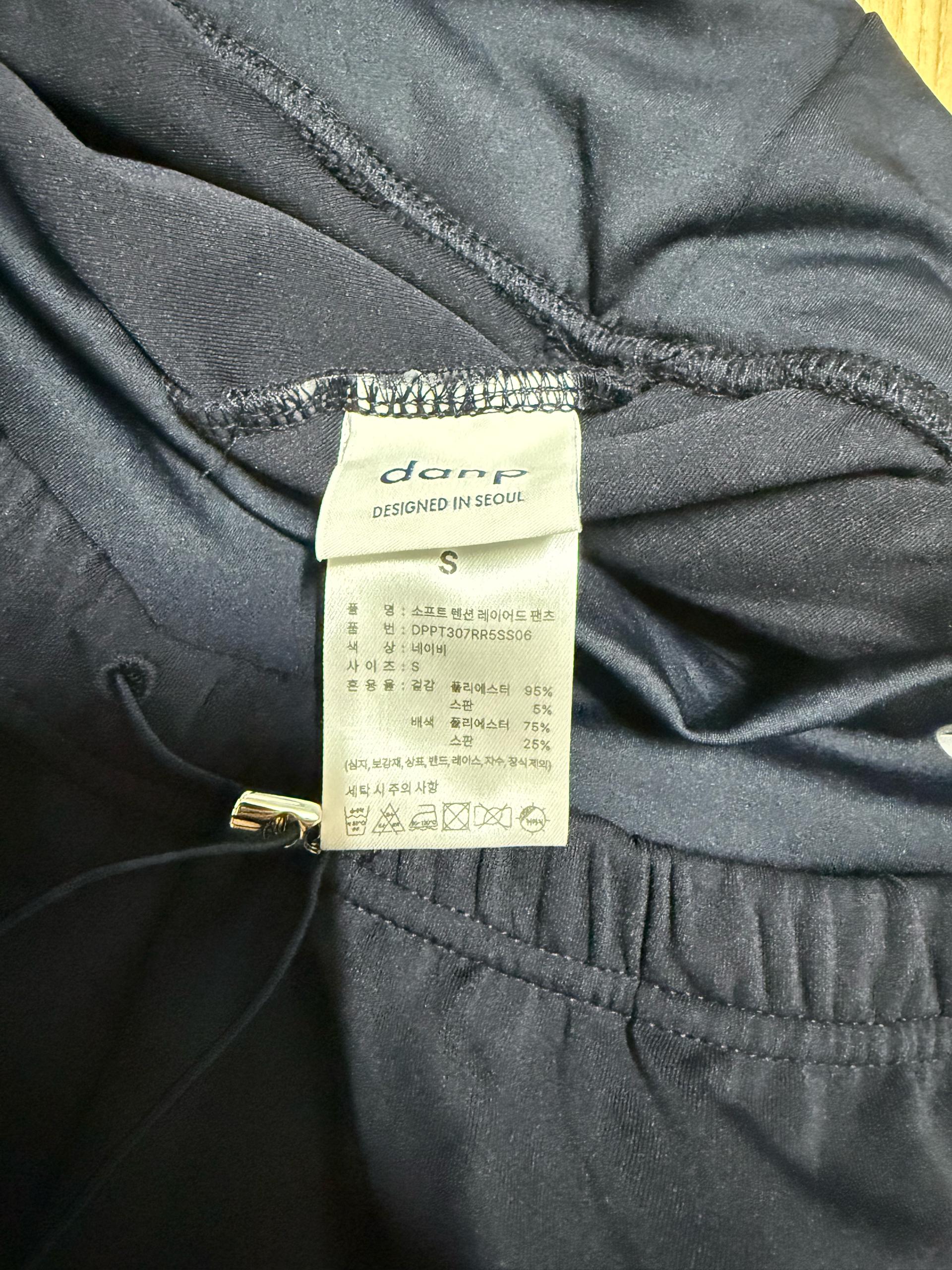 [danp] 소프트 텐션 레이어드 팬츠 네이비 3
