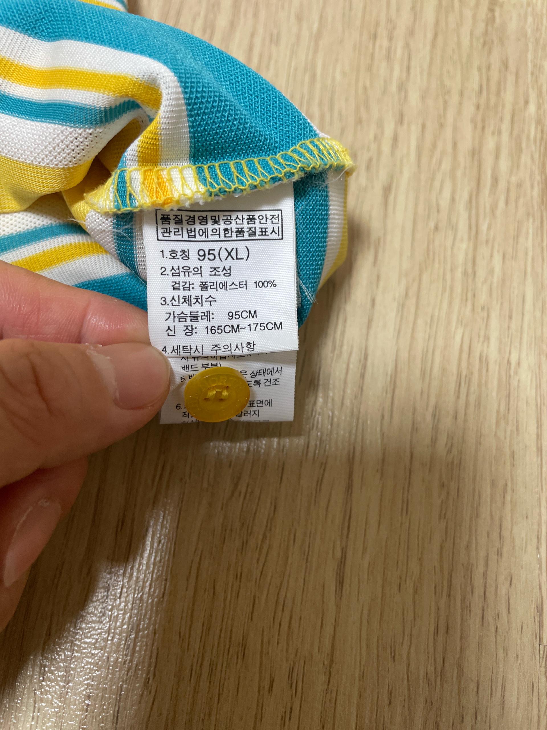 노스페이스 여성 스트라이프 반팔 카라티 XL 4