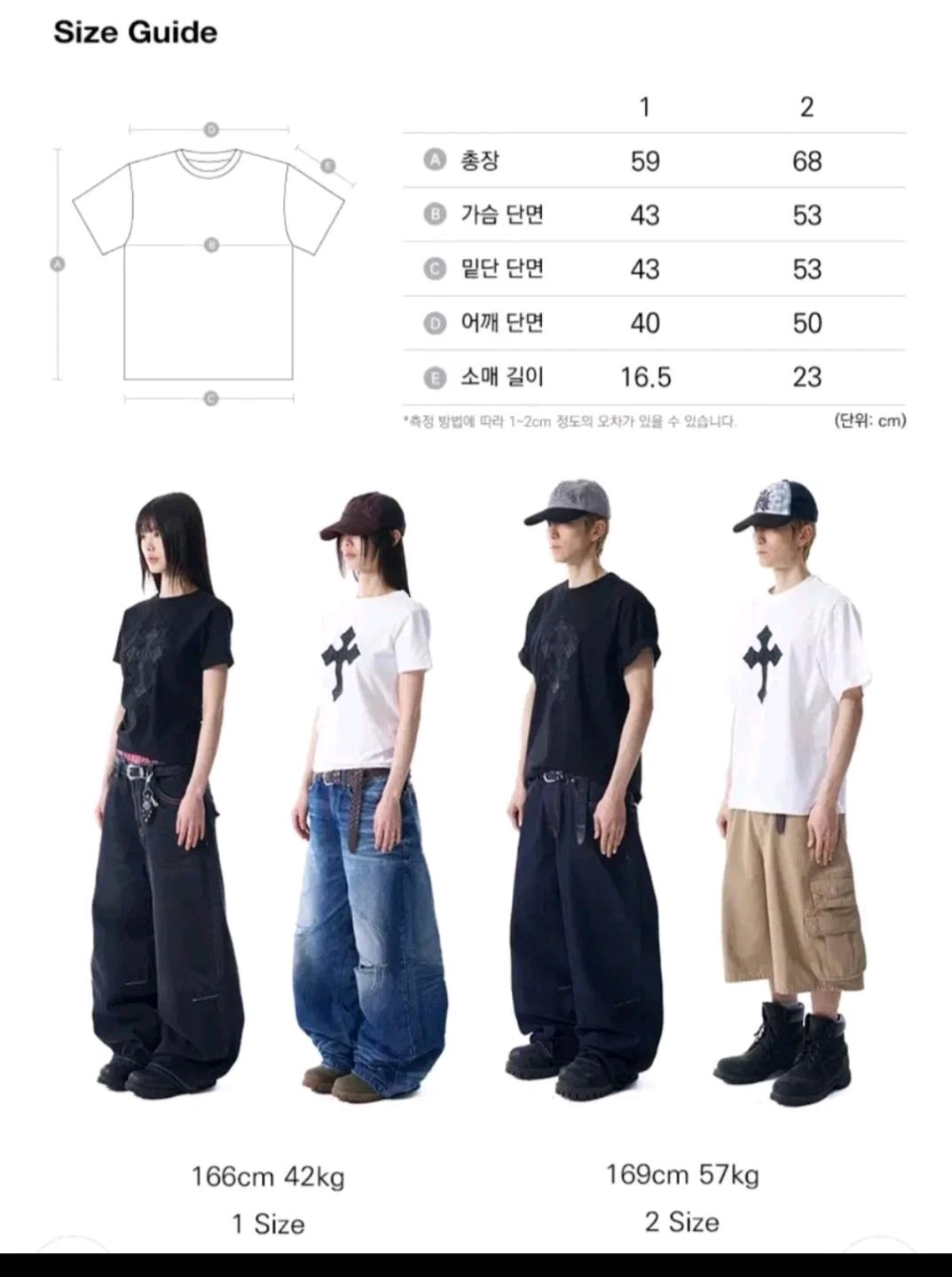 아캄 AKM CROS2 하프탑 화이트 1사이즈 3