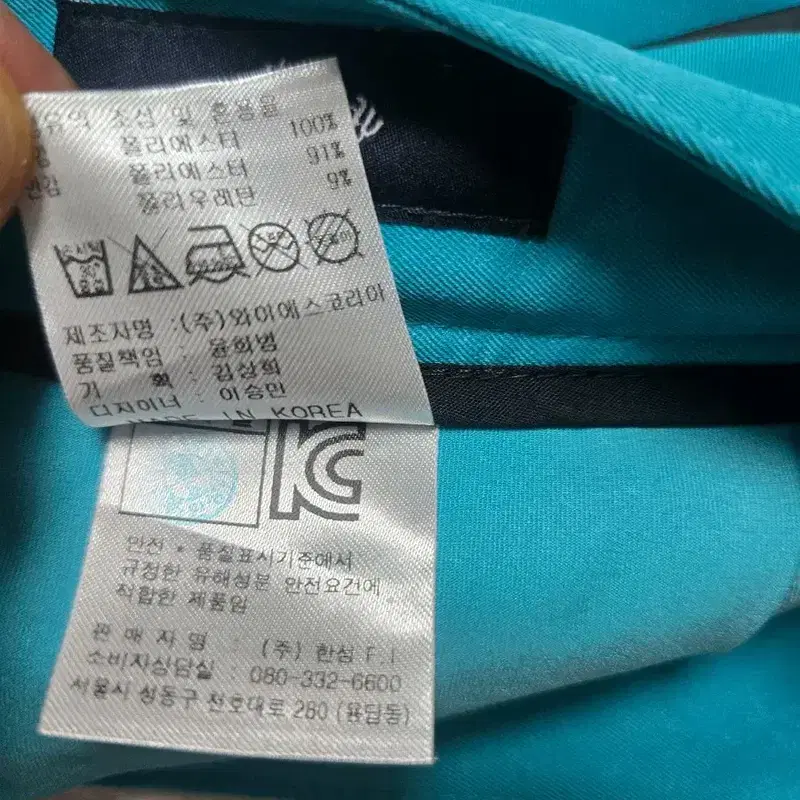 여성67 캘러웨이 골프 스커트 블루 9