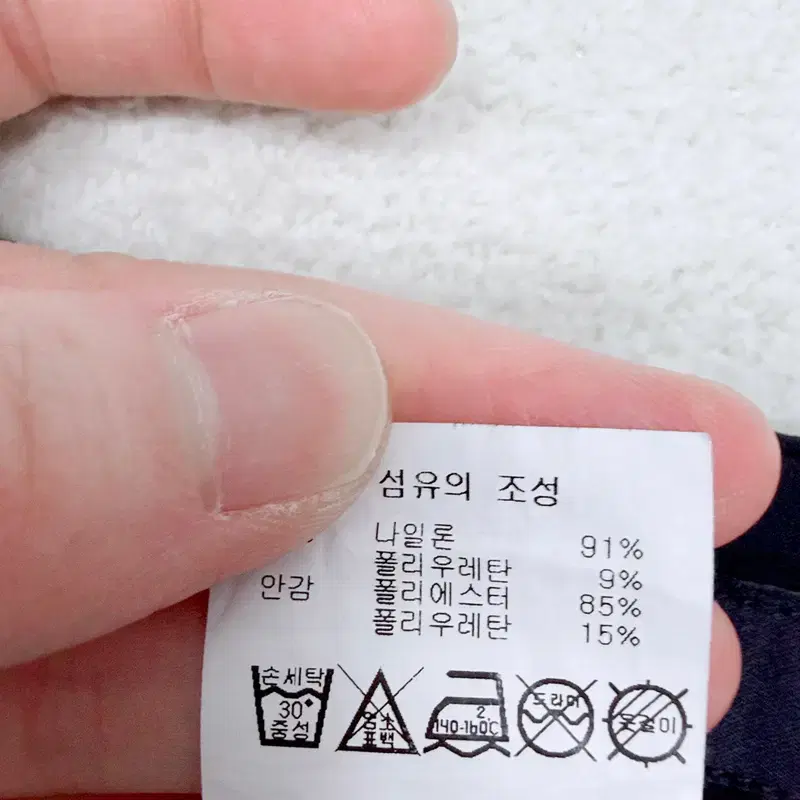[26] 캘러웨이 골프 네이비 기능성 큐롯팬츠 6