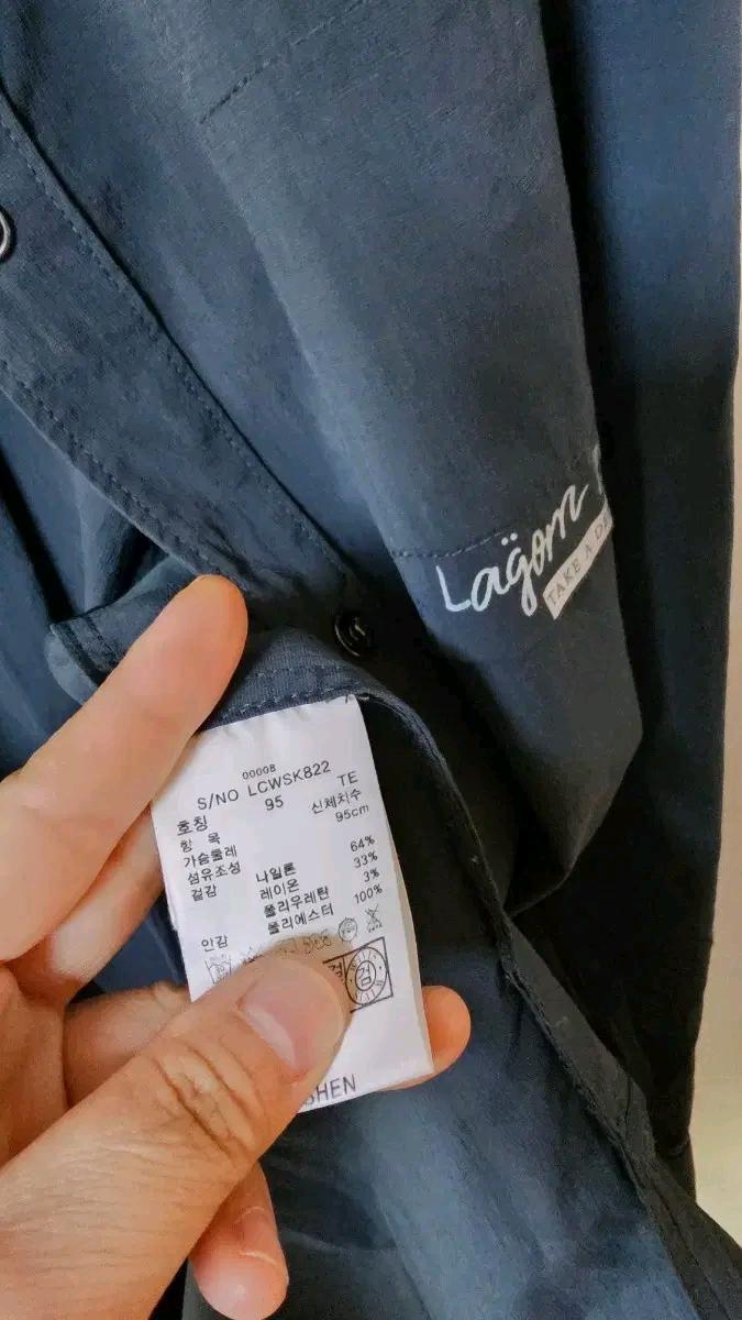 지센 레터링 포켓 롱셔츠  7