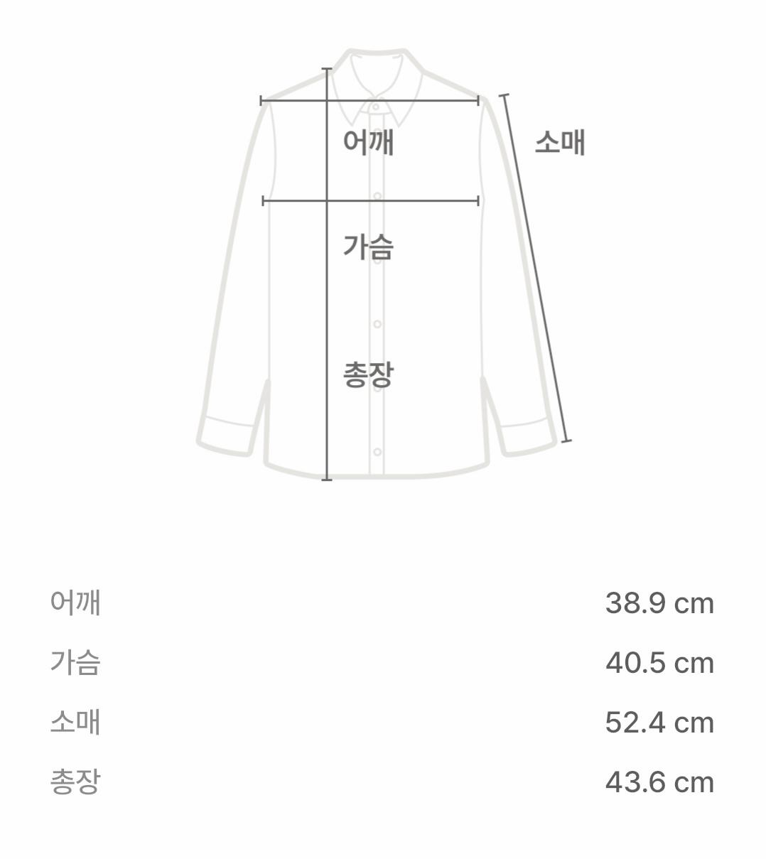 후아유 스티브 꽈배기 니트 그레이 4