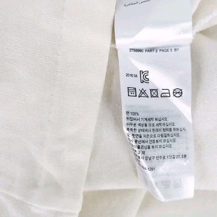 올세인츠 남성 오버핏 프린팅반팔티 베이지180/96A (HU45059) 7