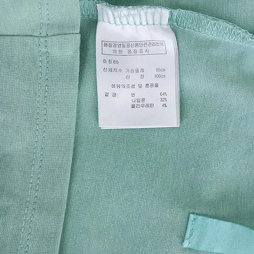 장미쉘바스키아 여성 여름 오버핏반팔티 민트그린85 (HU45077) 7