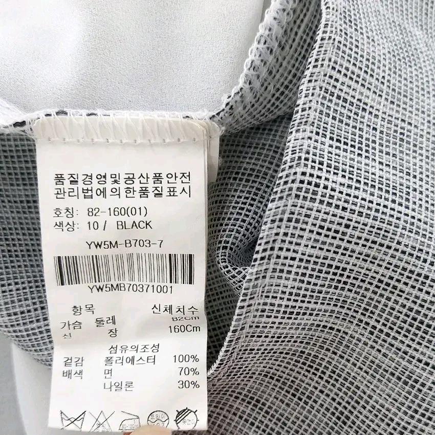 올리브데올리브 여 여름 백쉬폰 블라우스 그레이01 (HU45078) 6