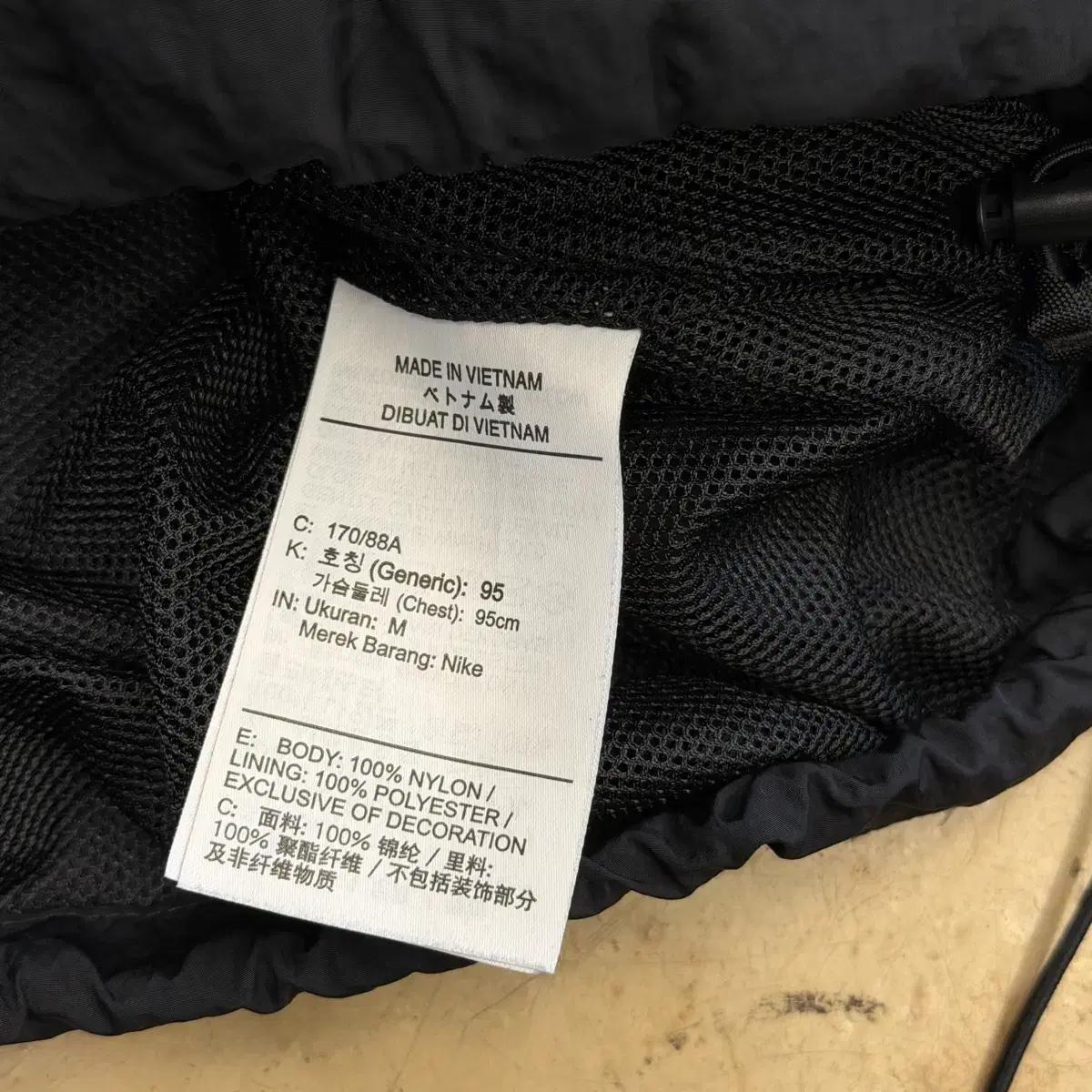 M 나이키 빅스우시 웜업 6