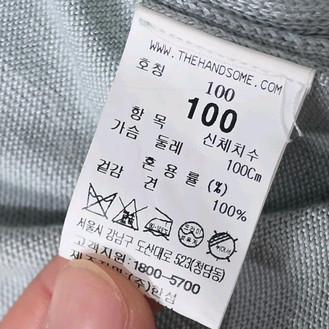 남성100) 타임 기본스타일 얇은 니트 그레이 5