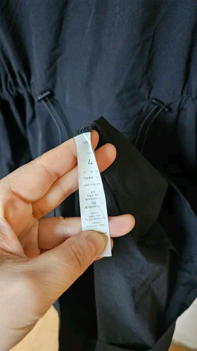 안다르 아노락 후드 바람막이 롱 원피스(708 7