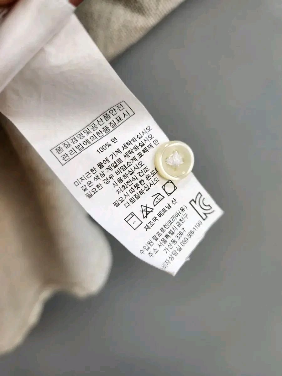 폴로 랄프로렌 커스텀핏 카라티 오트밀/베이지 9