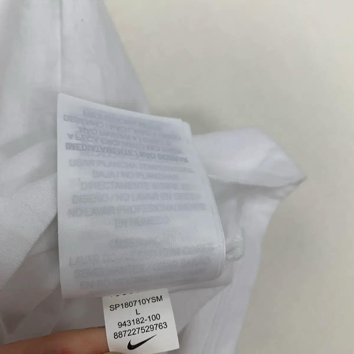 나이키테니스 빅로고 반팔티셔츠 (L) 7