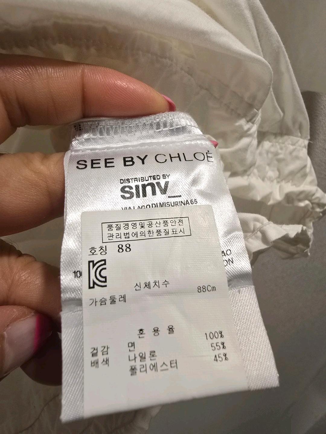 See By Chloe 화이트 레이스 블라우스 7