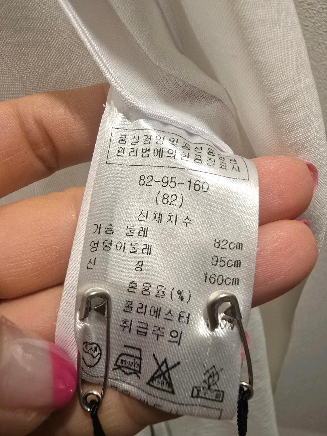 디자이너 이상봉  화이트 반팔 자켓 새상품 8