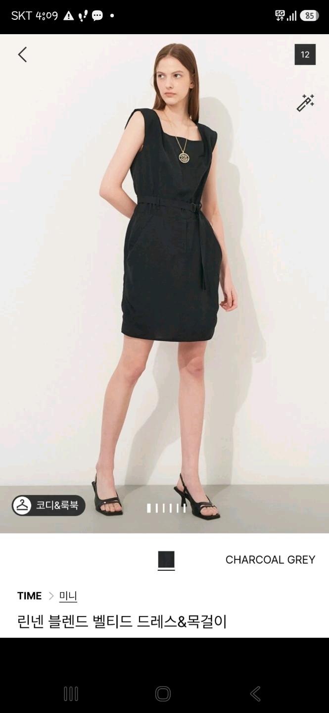타임 린넨블렌드 벨티드원피스&목걸이 새상품 2