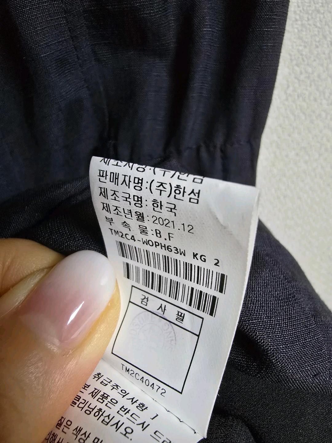 타임 린넨블렌드 벨티드원피스&목걸이 새상품 8