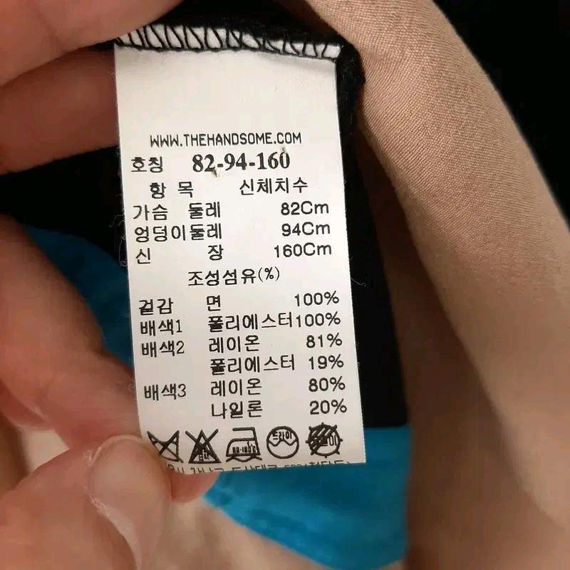 MIX MATCH LAYER 시스템 배색 원피스 S 7