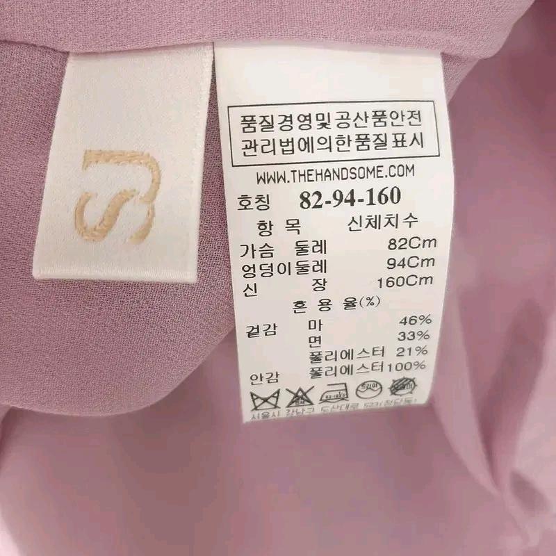 SJSJ 린넨혼방 브이넥 민소매 원피스 S 6