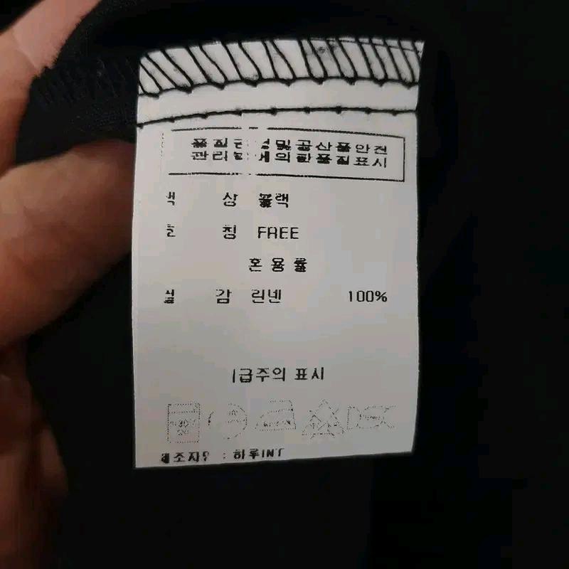 여성 린넨 100% 라운드넥 셔츠 F 5