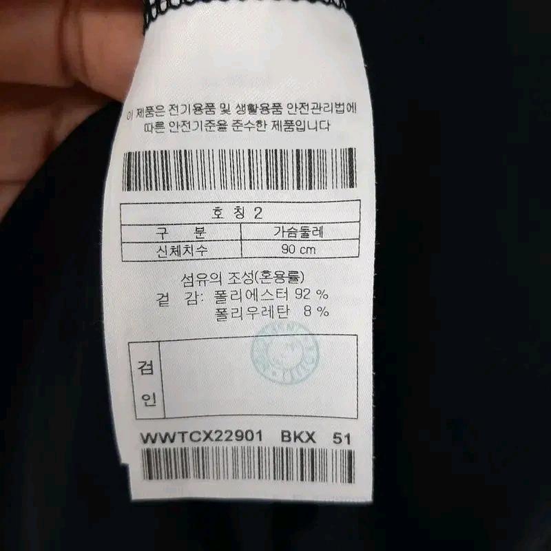 왁 여성골프 반팔티셔츠 90 7