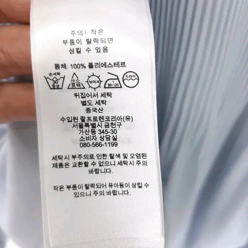 랄프로렌 여성 오픈넥 플리츠 블라우스 XS 9