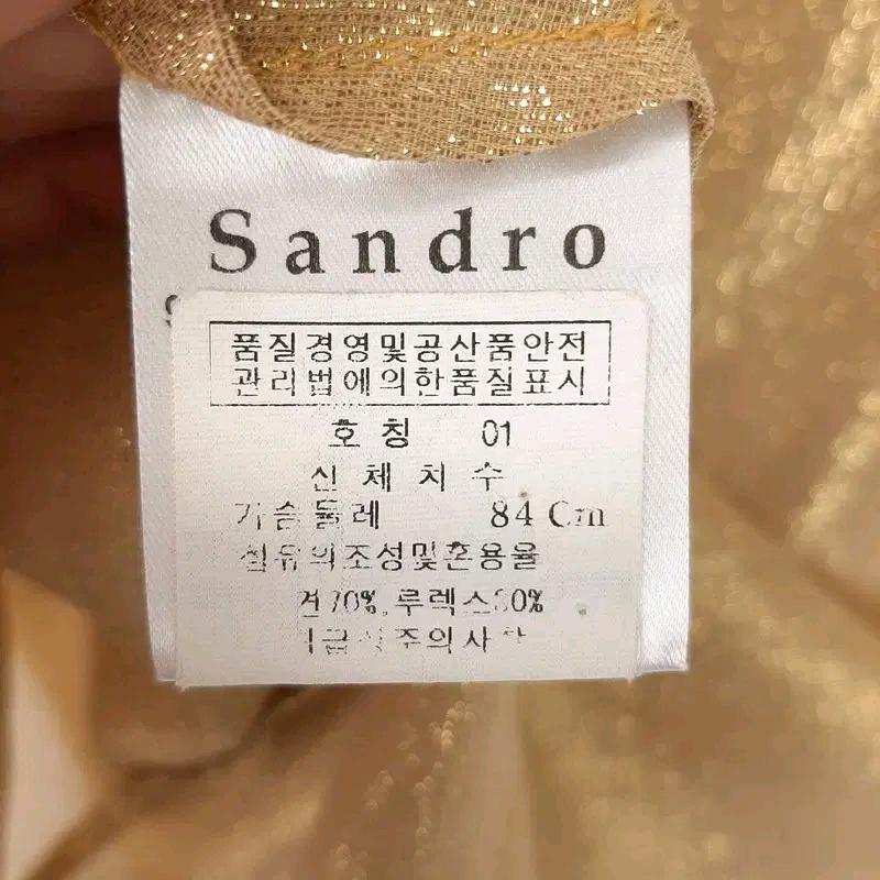 산드로 금사펄 실크 블라우스 1 6
