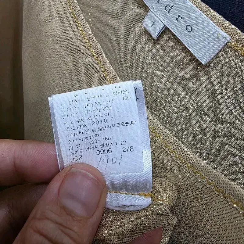 산드로 금사펄 실크 블라우스 1 7