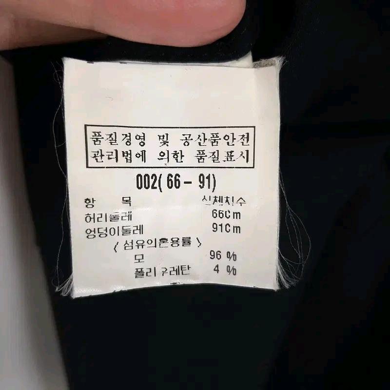 띠어리 A라인 미디 스커트 2 6