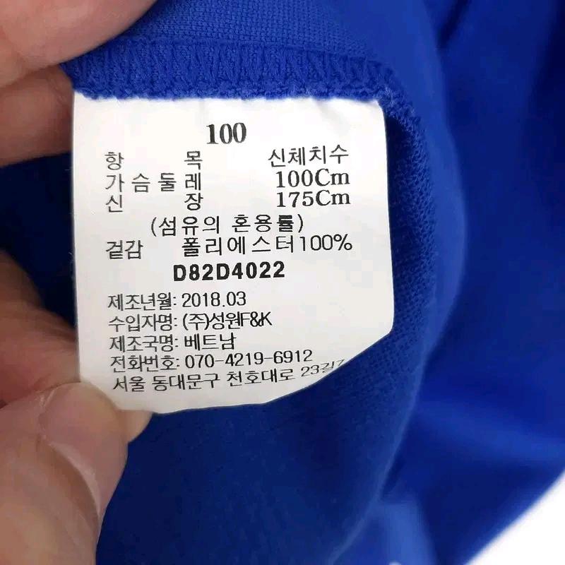 삼성라이온즈 박한이 유니폼 100 6