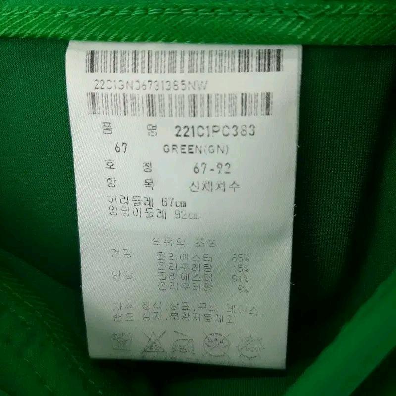 팬텀골프 플리츠 파우츠 스커트 S 8