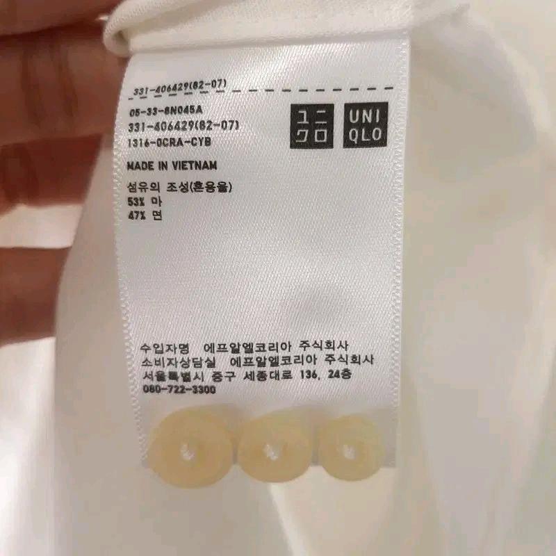 유니클로 남성 린넨혼방 차이나카라 셔츠 S 6
