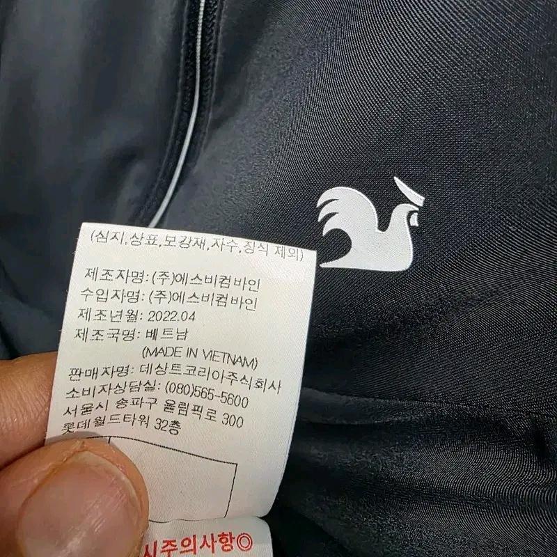 르꼬끄골프 뒷밴딩 메쉬집업점퍼 85 8