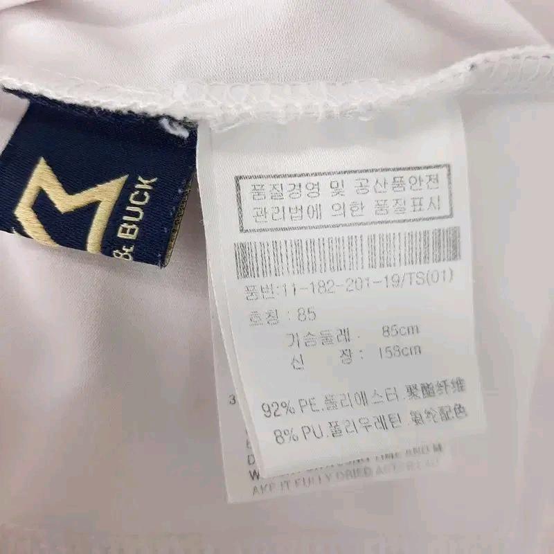 커터앤벅 반목 여름 반팔티셔츠 85 6