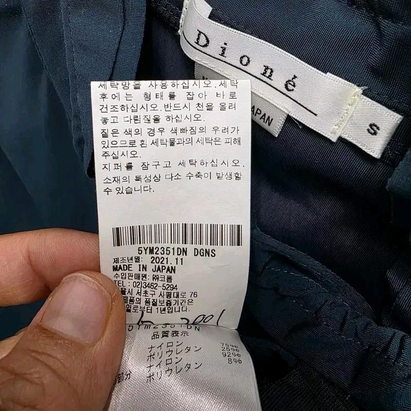 디오네 여성골프조끼 90 7