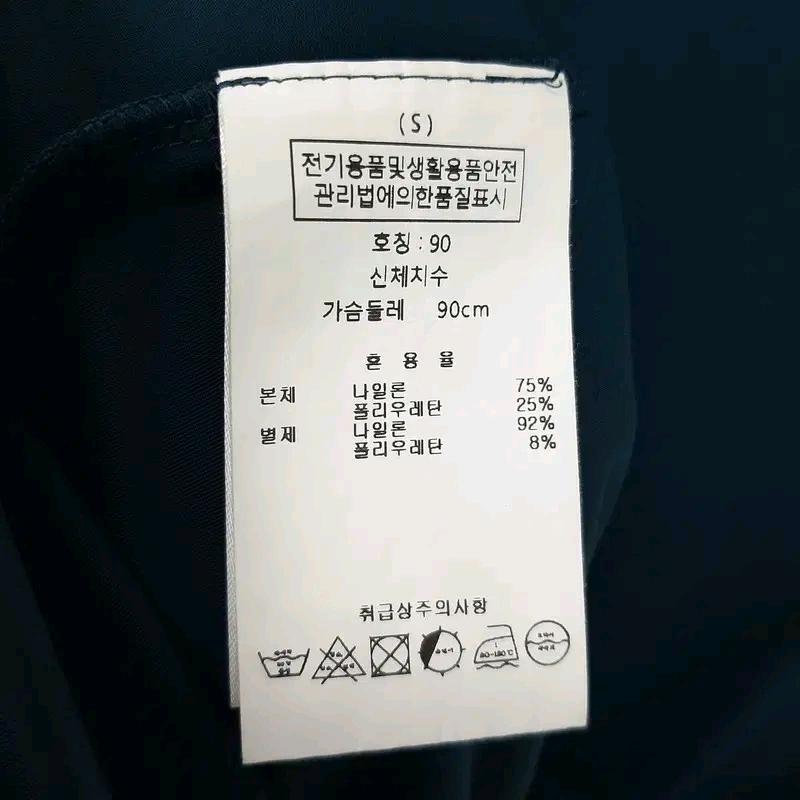 디오네 여성골프조끼 90 6