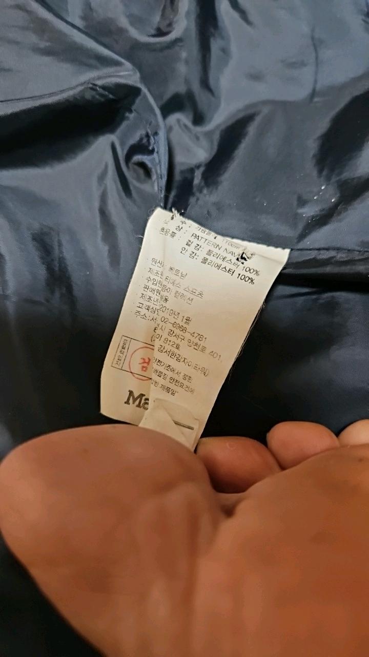 마모트 그래픽 패턴 경량 패딩 점퍼 네이비 3