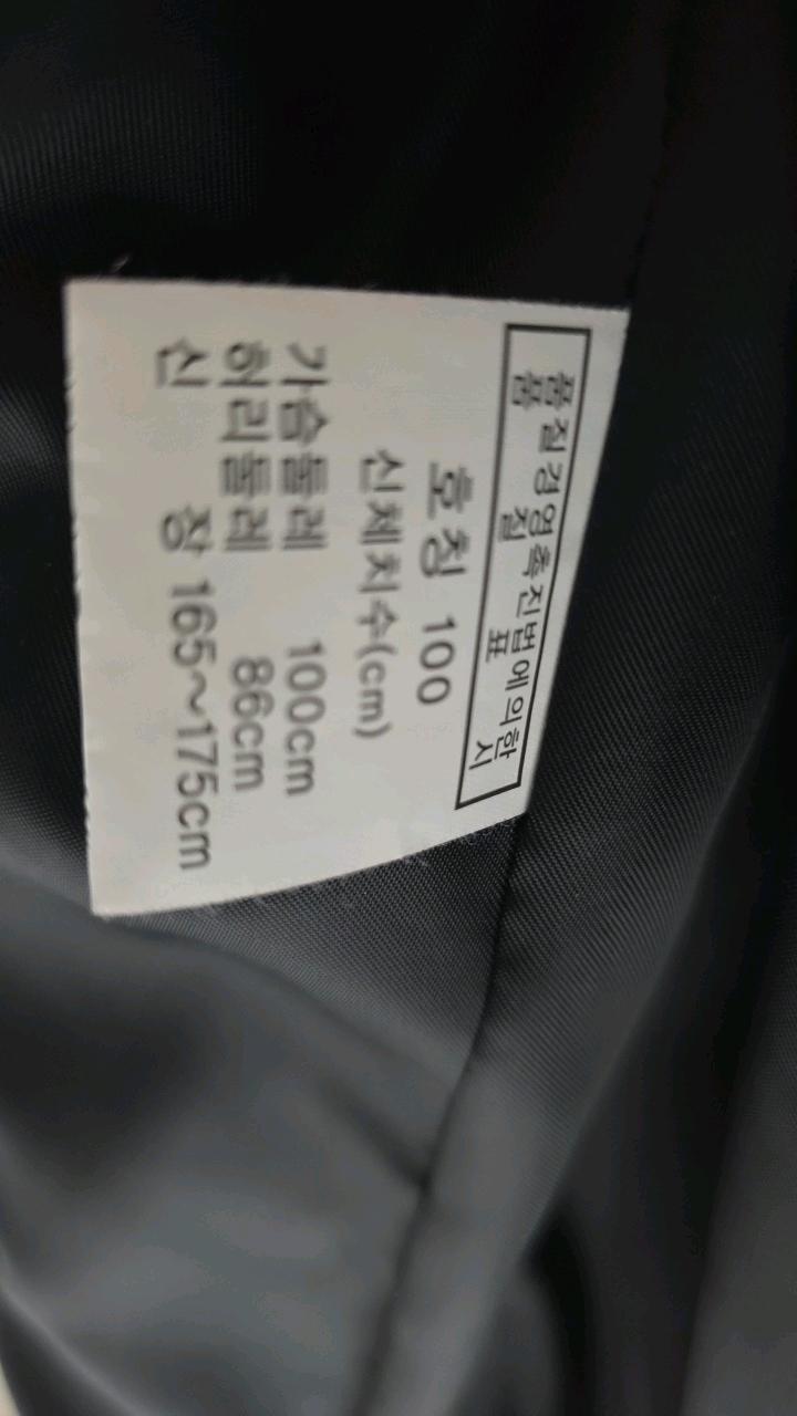 르블랙 가죽 라이더 재킷 블랙 4