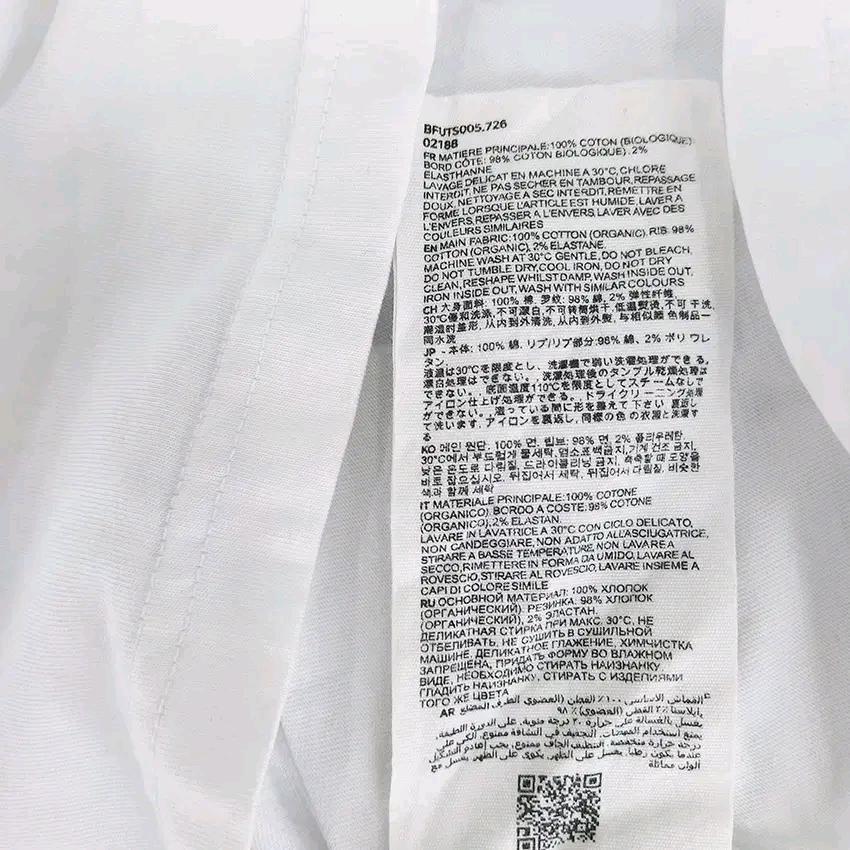 아미 남성 여름 로고자수 반팔티 화이트L (HU45094) 8