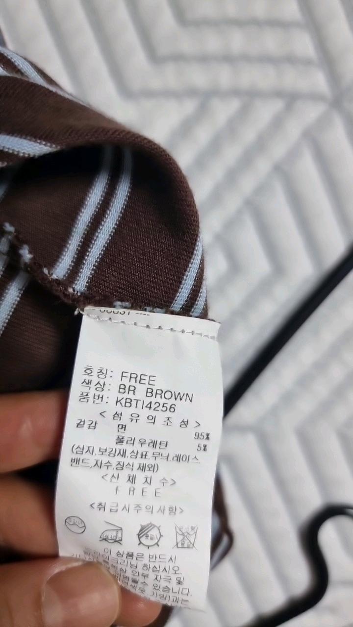 쿨키튼ㆍ스트라이프 칼라 반팔 티셔츠 5