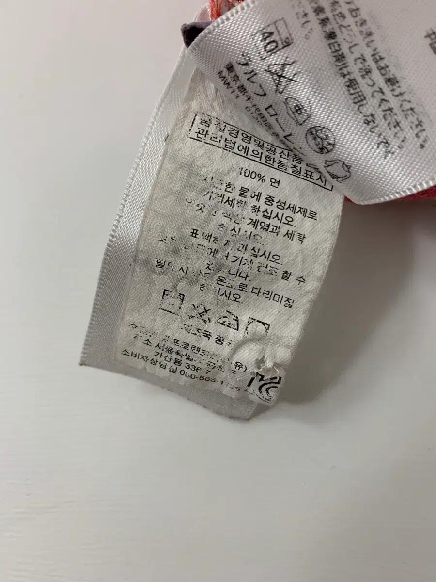 폴로 코랄 반팔 카라티 9
