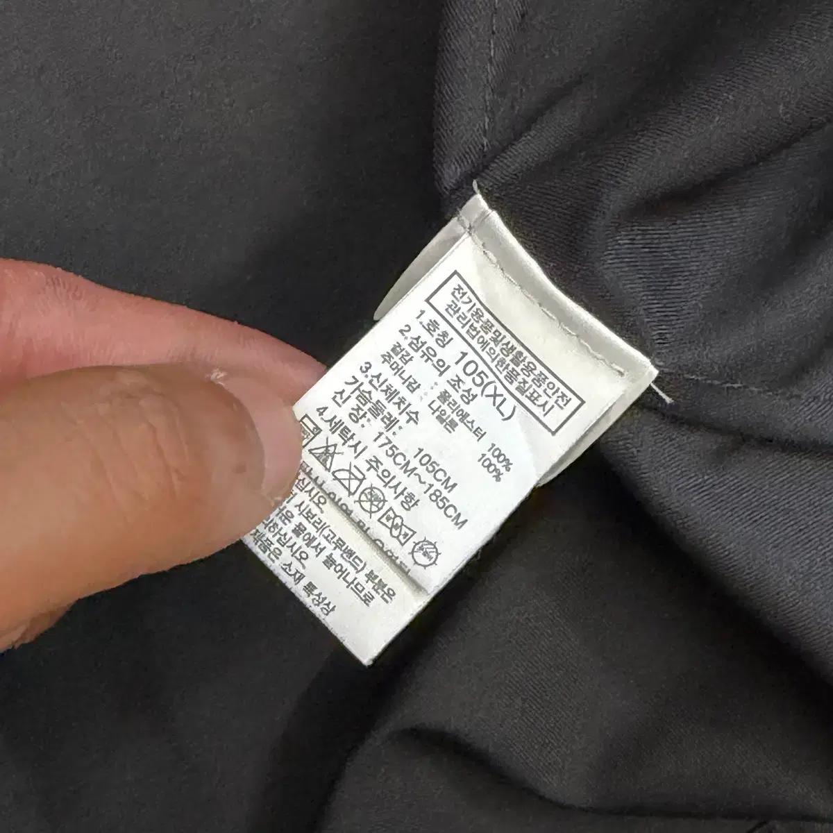 XL 노스페이스 블랙 경량 바람막이 6
