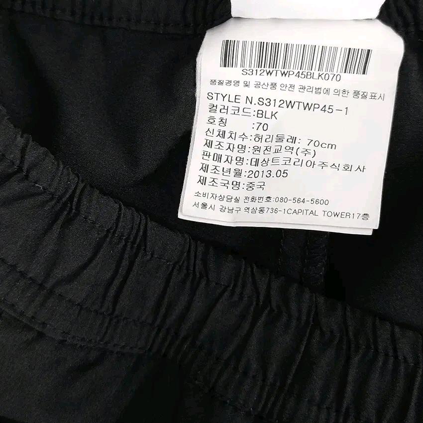 데상트 여성 여름 얇은폴리 밴딩팬츠 블랙70 (HU45135) 6