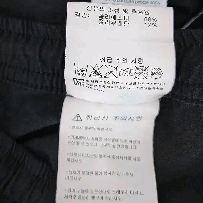 데상트 여성 여름 얇은폴리 밴딩팬츠 블랙70 (HU45135) 7