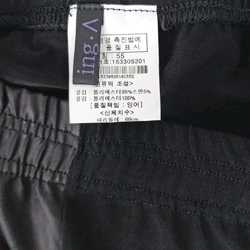 잉어 여 춘하 허리밴딩 사방스판 레깅스팬츠 블랙68 (HU45136) 5