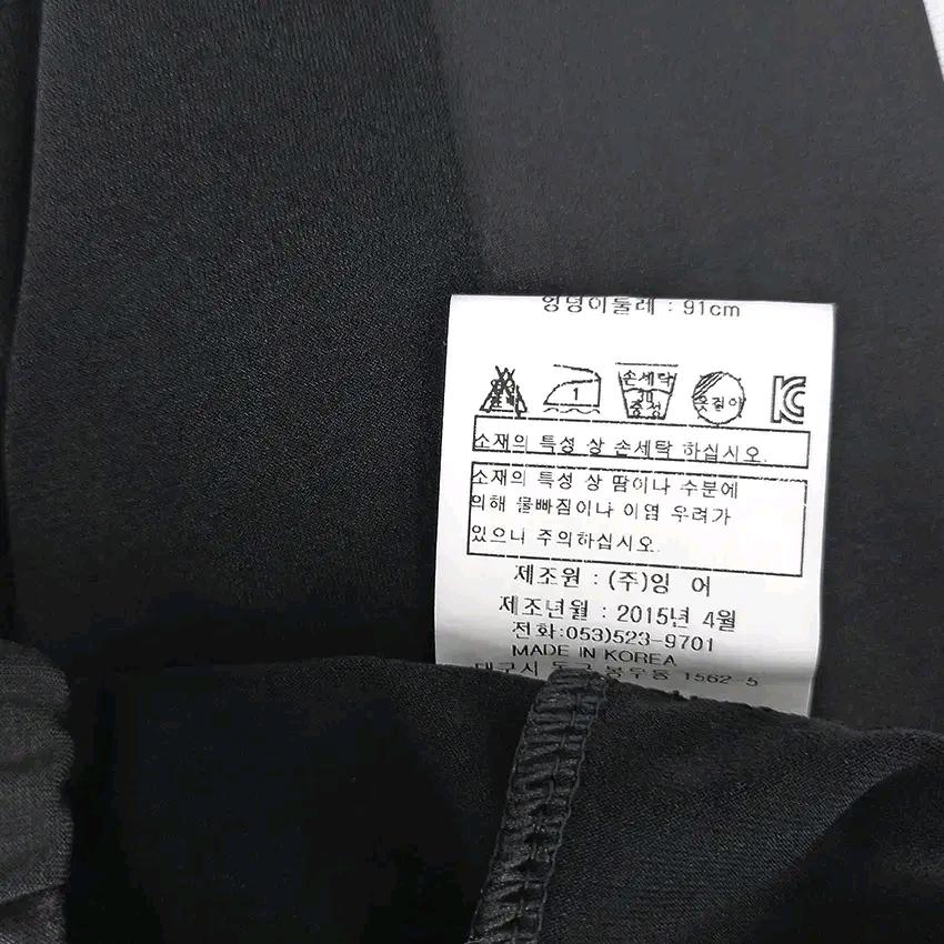 잉어 여 춘하 허리밴딩 사방스판 레깅스팬츠 블랙68 (HU45136) 6