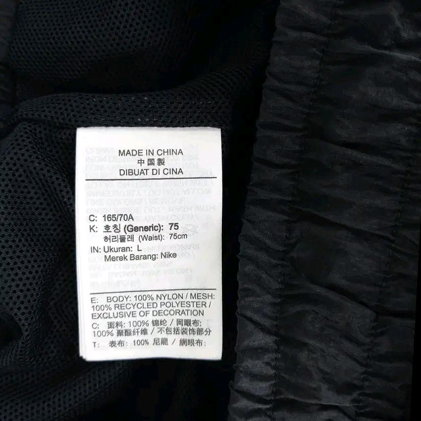 나이키 여성 여름 안감메시 밴딩팬츠 블랙L(HU45139) 6